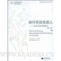  �����Ч������:��̸����ѯ�ļ���