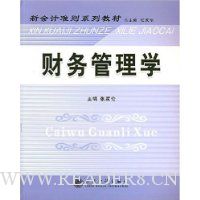  �������ѧ