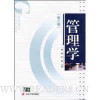  ����ѧ(��2��)