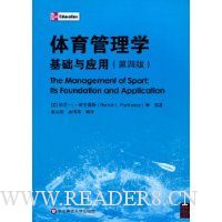  ��������ѧ:������Ӧ��(��4��)