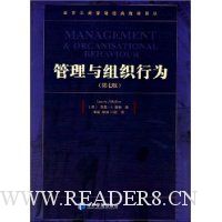  ��������֯��Ϊ(��7��)