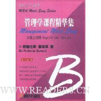  ����ѧ�γ̾�����