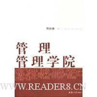  ��������ѧԺ