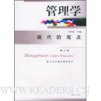  ����ѧ:�ִ��Ĺ۵�(��2��)