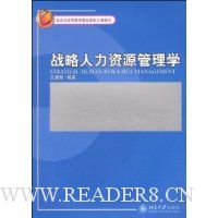  ս��������Դ����ѧ