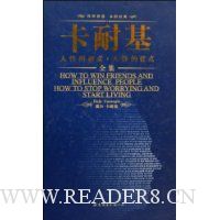  ���ͻ����Ե��������Ե��ŵ�ȫ��