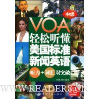  ��������������׼����Ӣ�����+�ʻ�˫ͻ��(�м�)(����)