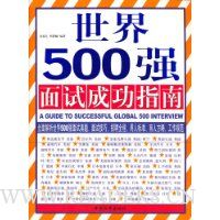  500ǿԳɹָ