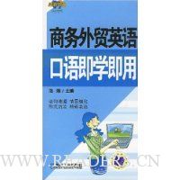  ������óӢ����Ｔѧ����(������1��)