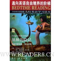  �������ռ�(Ӣ������)