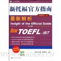  ���и��ٷ�ָ�����½���