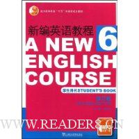  �±�Ӣ��̳�6ѧ�������޶���