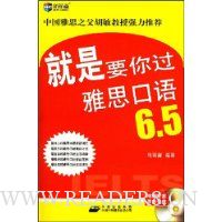  ����Ҫ�����˼����6.5