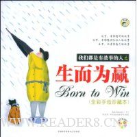  ���Ƕ����й��µ���֮����ΪӮ(ȫ���ֻ���ر�)