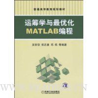  ˳ѧŻMATLAB