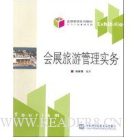  ��չ���ι���ʵ��