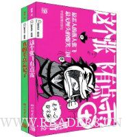 黑背书系·第四辑(真的差点忘记了+这个张飞有点雷)