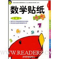  ��ѧ��ֽ��Ϸ-С����