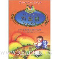  �ټ���(�ʰ桤ע������ͯ����)