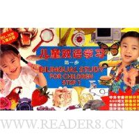  ��ͯ˫��ѧϰ��һ��