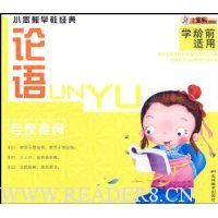  С������̾���:����(ѧ��ǰ����)