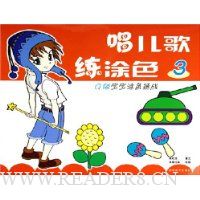  ��������Ϳɫ3