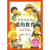  ���Ľ���(ƴ�����汾)