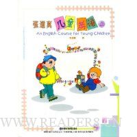  �ŵ����ͯӢ��(��)