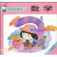  ��ѧ(�＾��)