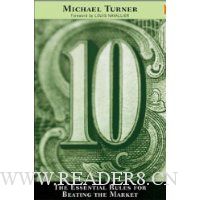  10: The Essential Rules for Beating the Market
