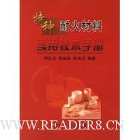  �����ͻ����ʵ�ü����ֲ�