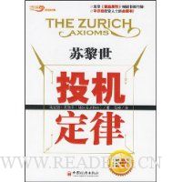  ������Ͷ������