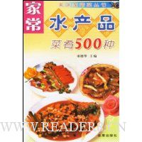  ҳˮƷ500