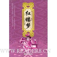  �Ĵ�������ͯ��:��¥��(ע����)