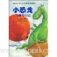  С����������м�