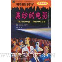  ����ĵ�Ӱ(������֪)