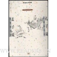  ����˵����˵