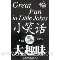  СЦ������Ȥζ:�ĵ�Ц��