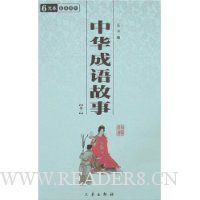  �л��������(ȫ2��)