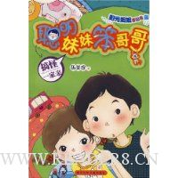  �������ñ����:���һ����