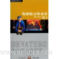  ���;����ͯ��