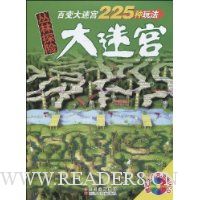  ���Թ�:����̽��(���ʹ��Թ�����VCD����1��)