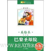  ����ʥĸԺ(���汾�����ٰ�)