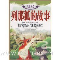  ���羭�䶯������-���Ǻ��Ĺ���