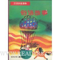  ����ƴ�������������