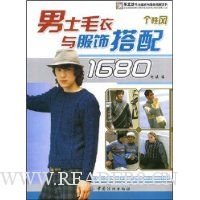  ��ʿë������δ���1680���Է�