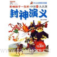  ��������(�ٶ�ע����ͼ��)