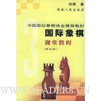  ����������ý̳�(��3��)