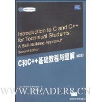  CC++̳(2)