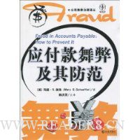  Ӧ������׼������